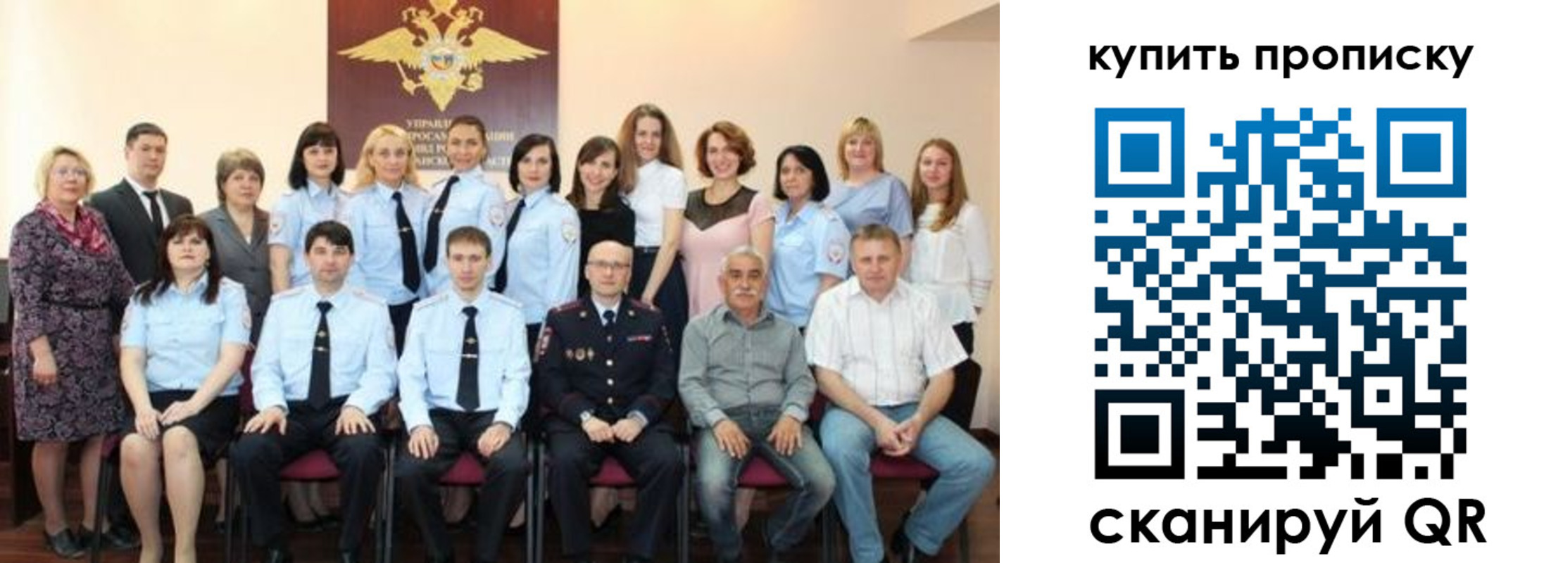 форма 3 в Изобильном